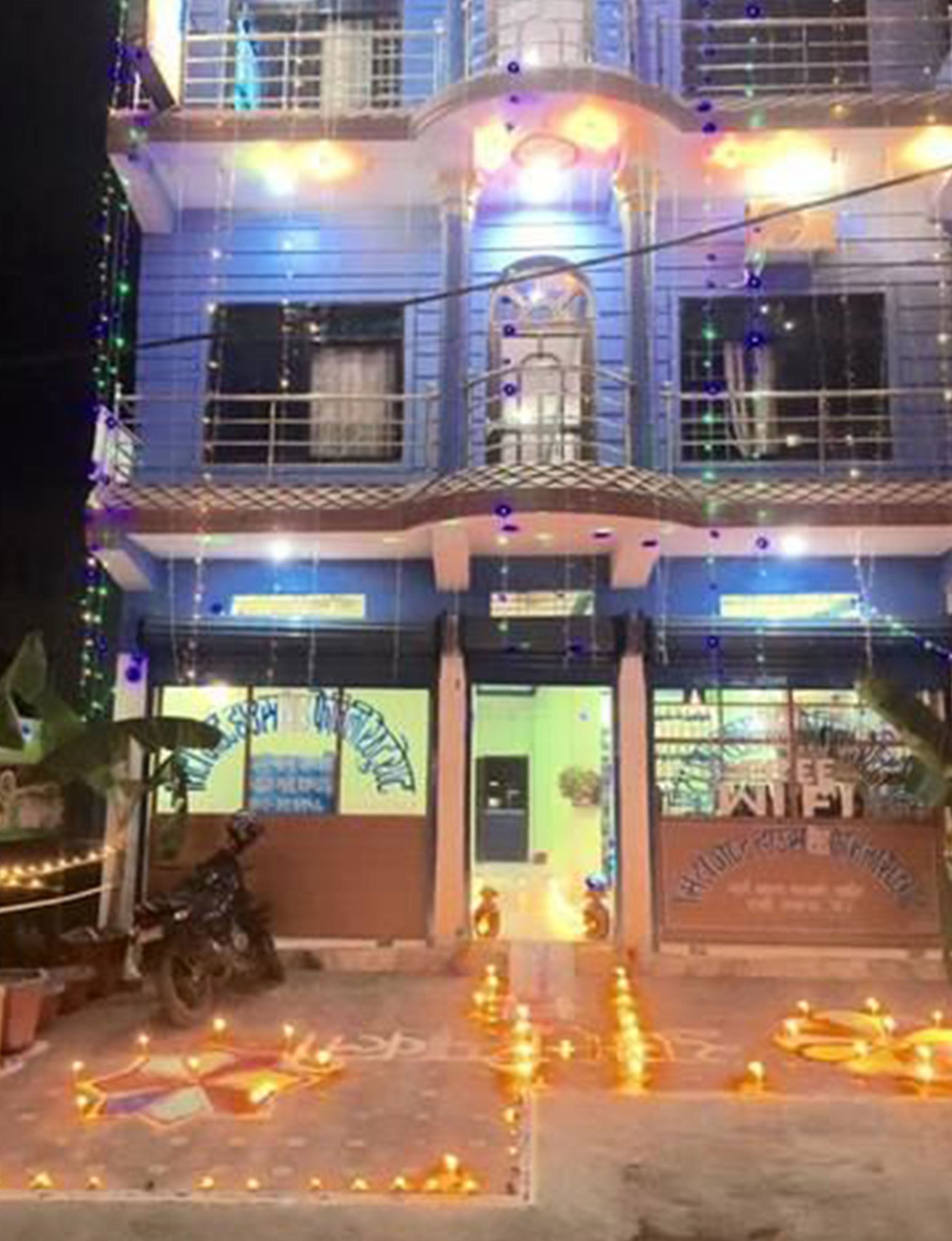 City Guest House and Family Restaurant