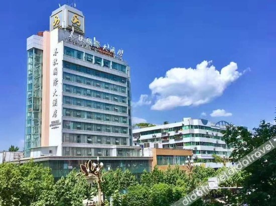 Chunqiu International Hotel