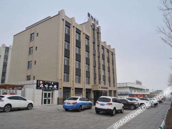 Ala Shankou Yunfi International Hotel Limit