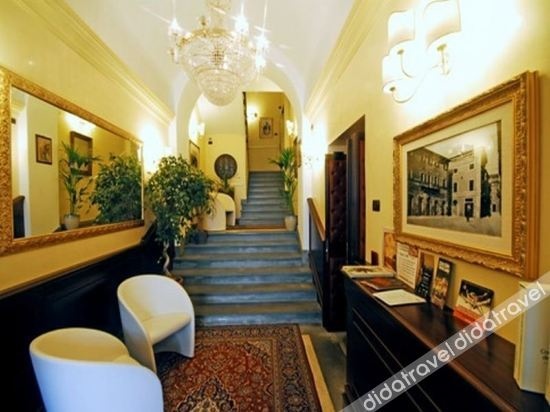 Albergo Centrale San Ginesio