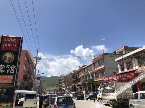 Aba Dandan Danbo Hotel