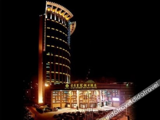 Aile Crown Holiday Hotel