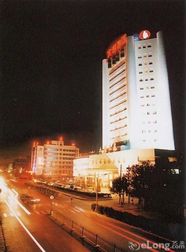 Dynamic Hotel - Dongying