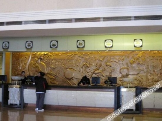 Changfeng International Hotel