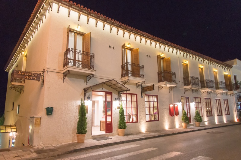 Kastalia Boutique Hotel