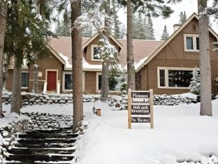 Banff Boutique Inn - Adults Only