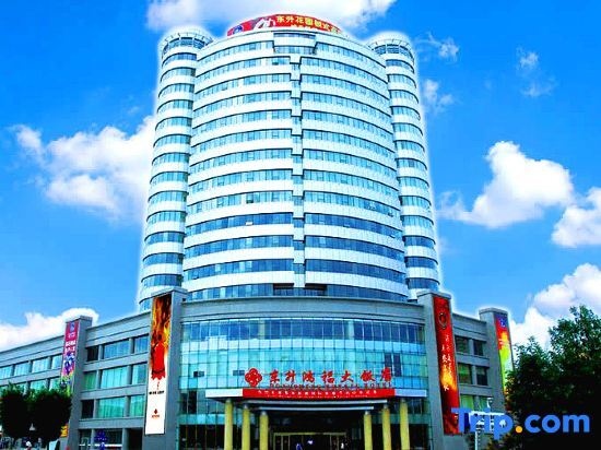 Dongsheng Hongfu Hotel Xinjiang