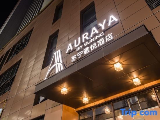Auraya By Suning
