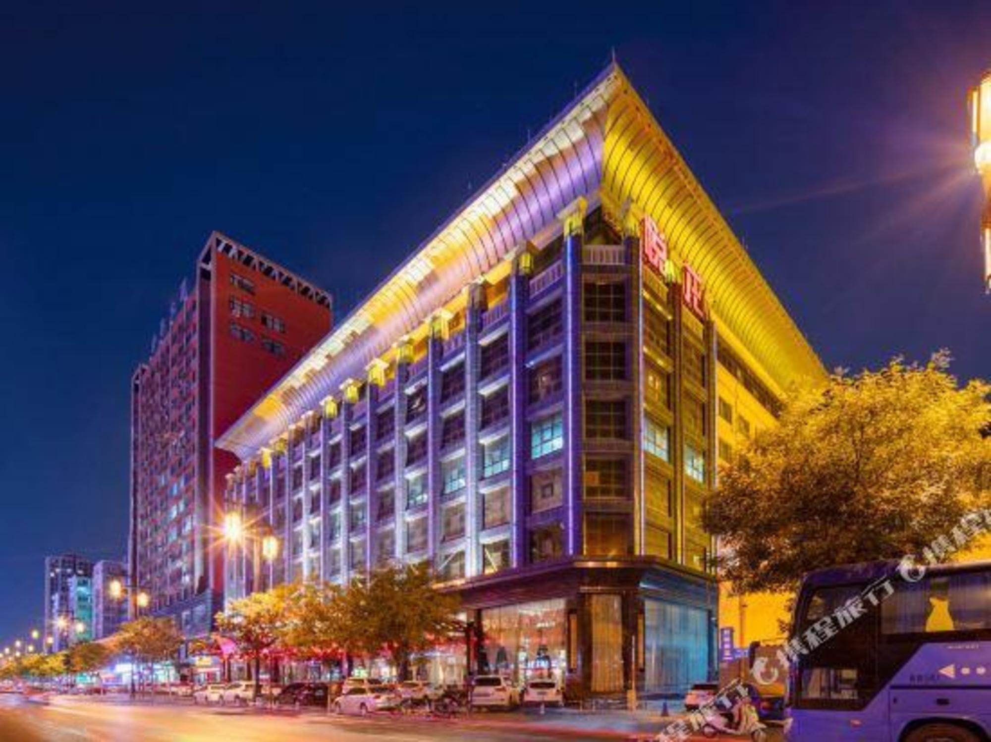 Datong Yue Long Hotel