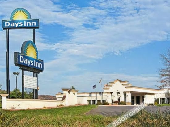 Days Inn Danville Conference Center