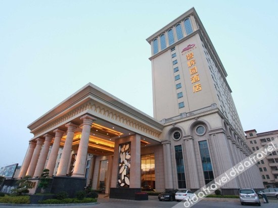 Biforyou Hotel Puning