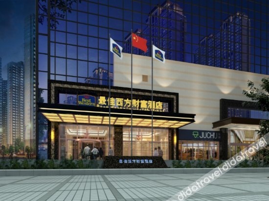 Best Western Fortune Hotel (Nanping Jianyang)