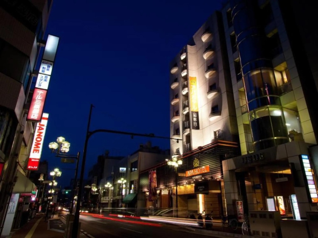 Best Western Hotel Wakayama