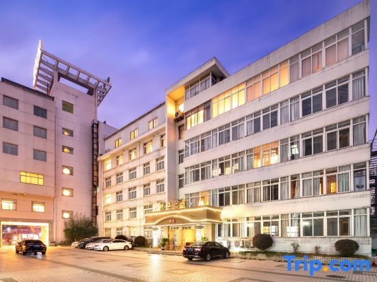 Guanhailou Hotel Zhenjiang