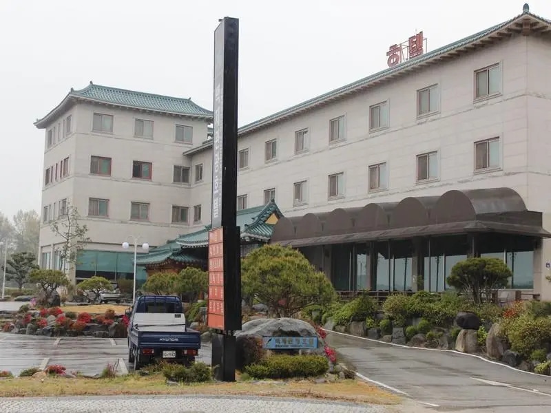 Baekje Tourist Hotel