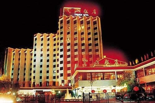 Chengde Yunshan Hotel