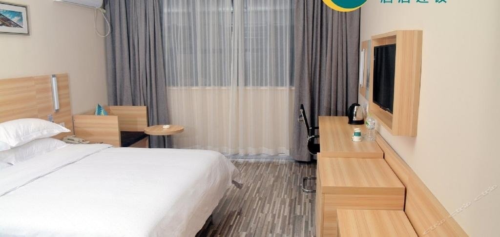 City Comfort Inn Ezhou Gulou