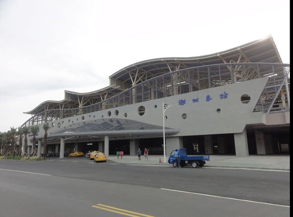 Chao Zhou Train Station Hostel