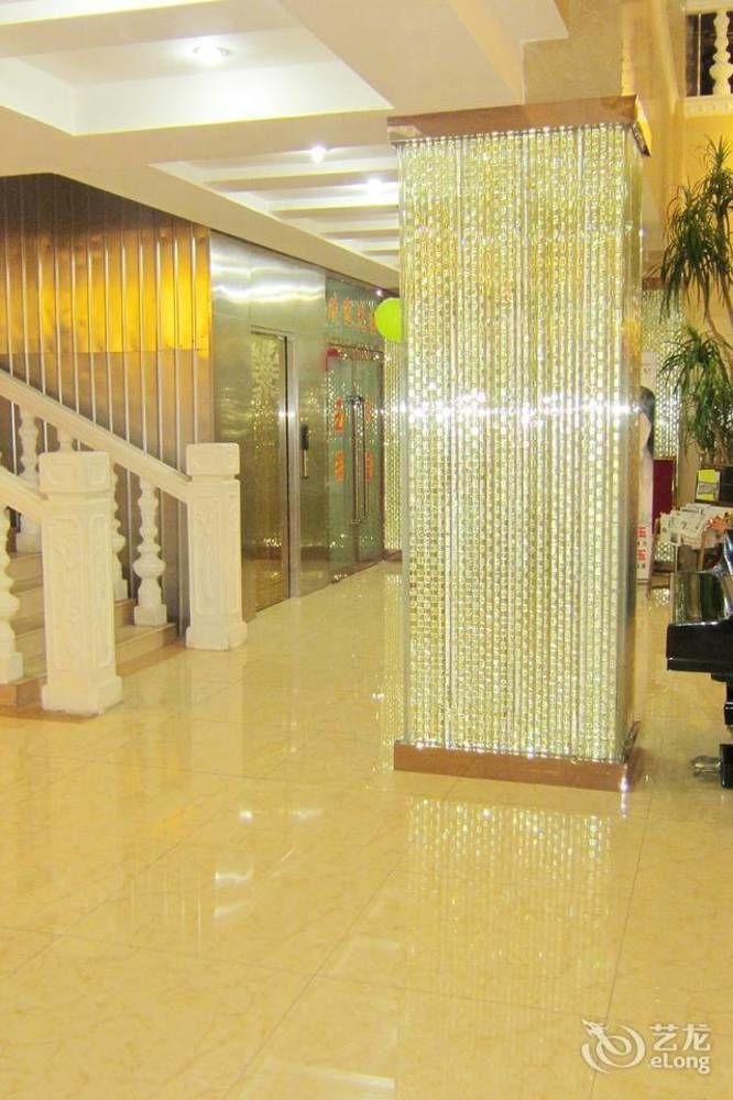 Baoding Guibinlou Hotel