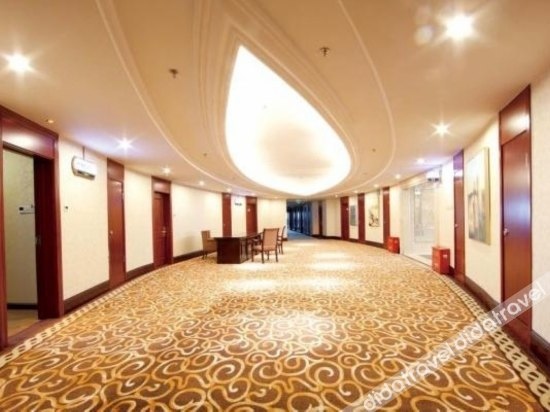 Hot Spring Leisure City International Hotel - Wudalianchi