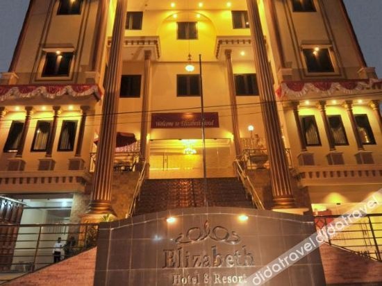 Elizabeth Hotel & Resort