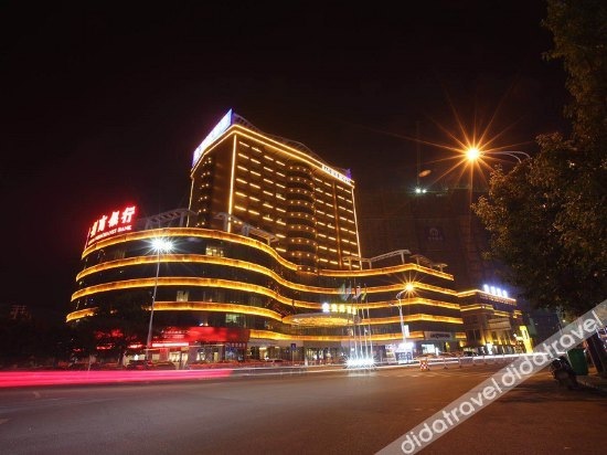 Baohui Hotel