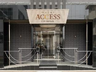 Access Inn Kariya