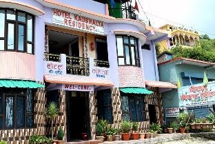 Goroomgo Kaushalya Residency Uttarakhand