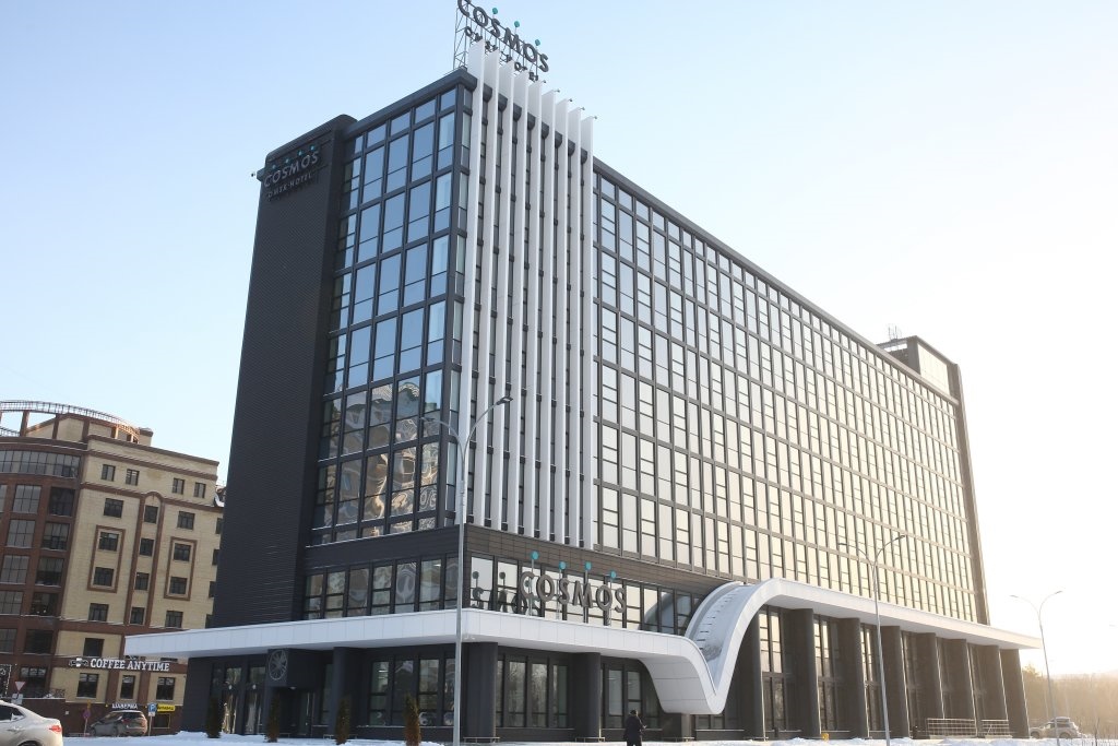 Cosmos Omsk Hotel