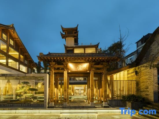 Hongya Junlan Yanyu Liujiang Resort