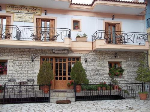 Apollon Hotel Olympia