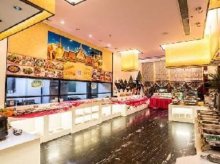 Baofeng Hot Springs Hotel