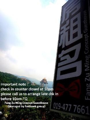 Fang Zu Ming Concept Guesthouse