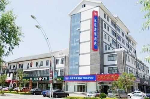 Hanting Express Zhaoyuan Wenquan Road Jincheng Square