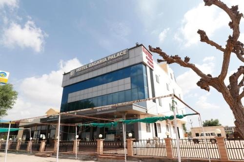 Hotel Bagaria Palace Nagaur