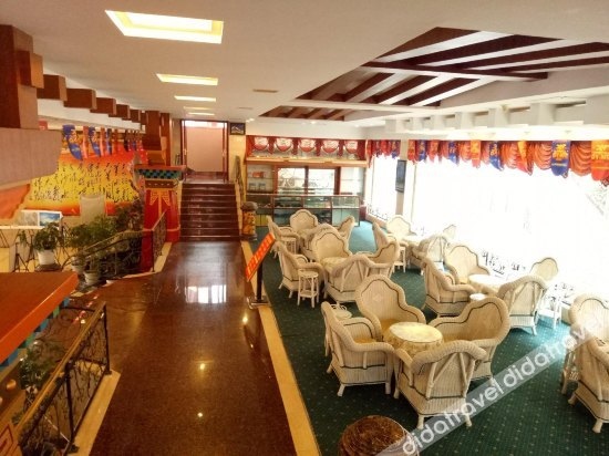 Hailuogou Long March Hotel