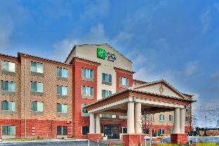 Holiday Inn Express & Suites Dewitt (Syracuse)