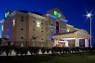 Holiday Inn Express & Suites TEXAS CITY