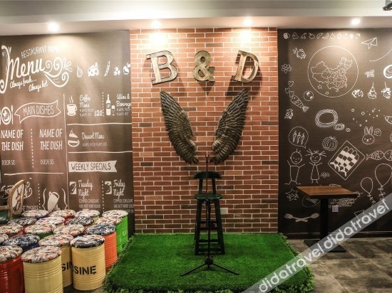 Balaideng Holiday Hotel