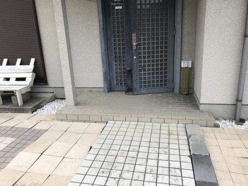 8-17 Nomura Motomachi - House / Vacation Stay 1893