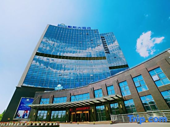 Golden Diamond International Hotel