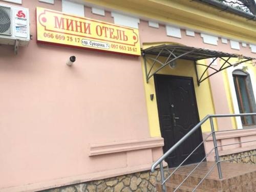 Guest House Na Suvorova