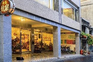 Cold Spring The World Bed and Breakfast