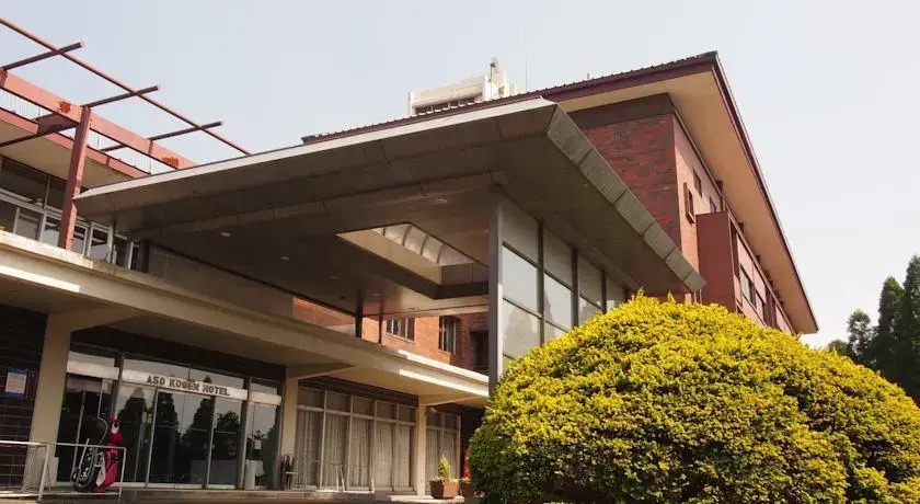 Aso Kogen Hotel