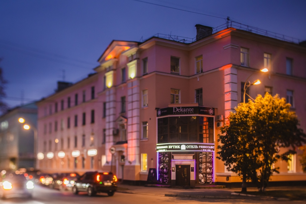 Renessans Boutique Hotel