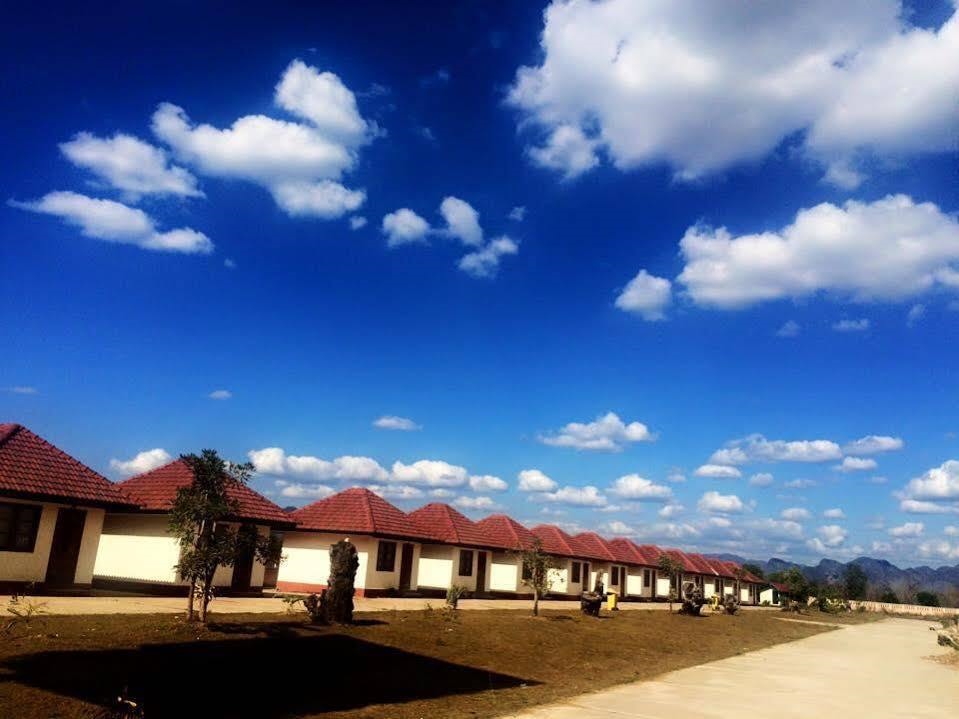 Ar Nonxay Guesthouse