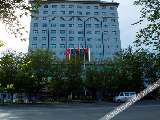 Beitun Xiangyi Haichuan International Hotel