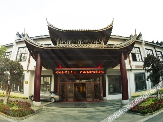 Biancheng Holiday Hotel