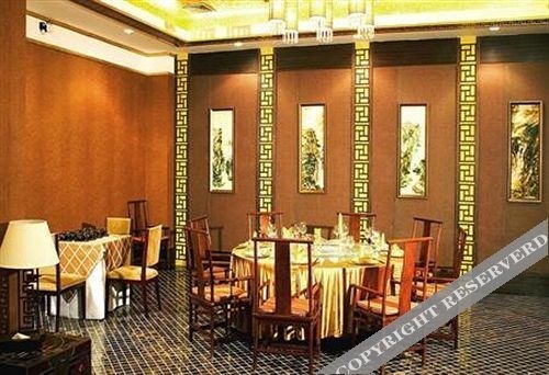 Blue Horizon International Hotel Dongying