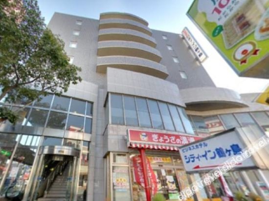 City Inn Tsurugashima